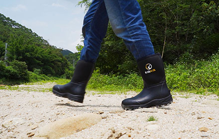 Kalkal waterproof work boots